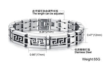 Load image into Gallery viewer, Maze Men's Stainless Steel Bracelet

